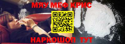 амф Кингисепп