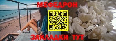 кристаллы Кимры