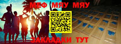 амф Кингисепп