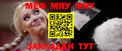 амф Кингисепп