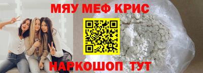 амф Кингисепп