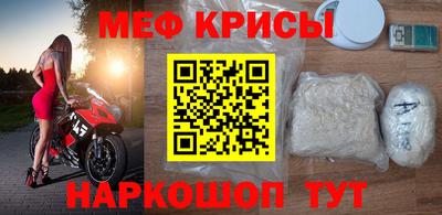 тгк Кинель
