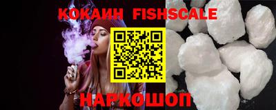 тгк Кинель