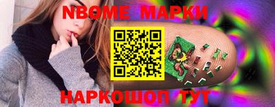 кристаллы Кимры