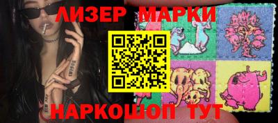 амф Кингисепп