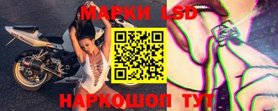 кристаллы Кимры