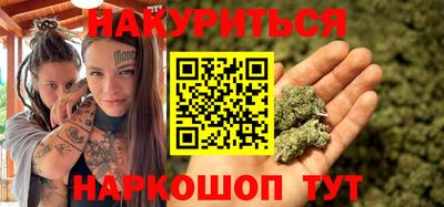 кристаллы Кимры