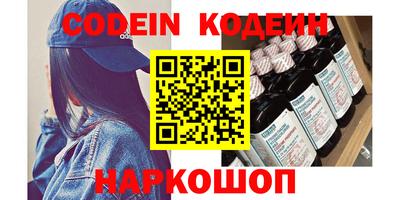 кристаллы Кимры