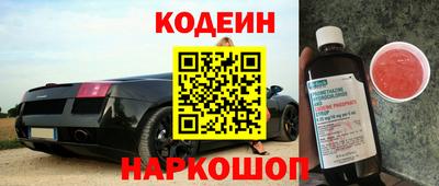 гидропоника Белореченск