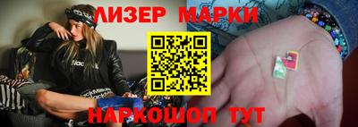 тгк Кинель