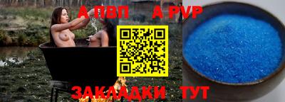 кристаллы Кимры