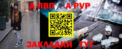 кристаллы Кимры