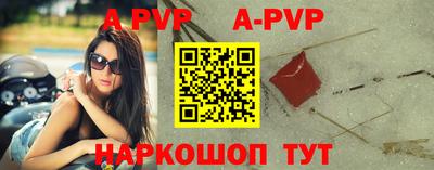 тгк Кинель