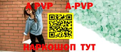 тгк Кинель