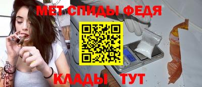 тгк Кинель
