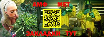 кристаллы Кимры