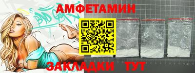 кристаллы Кимры