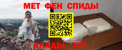 амф Кингисепп