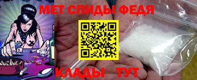 тгк Кинель