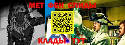 тгк Кинель