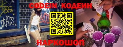 кристаллы Кимры