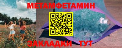 амф Кингисепп