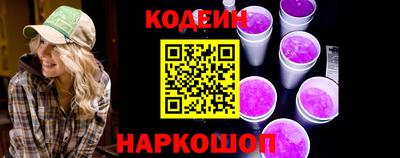 амф Кингисепп