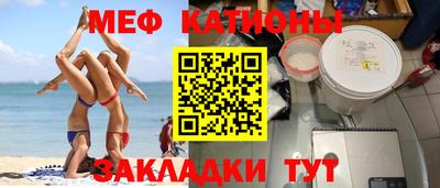 амф Кингисепп