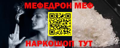 кристаллы Кимры