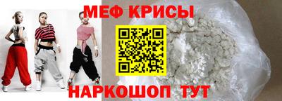 амф Кингисепп