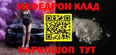 амф Кингисепп