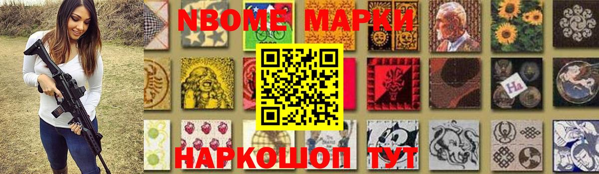 Лсд 25 экстази ecstasy  Лсд 25 экстази кислота  Вход с VPN  Краснознаменск 